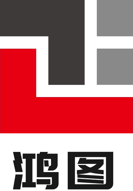 深圳市鸿图电路有限公司
